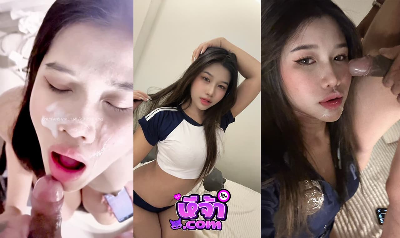 คลิปหลุด น้อง irinzrnpeach หน้าสวยๆผิวเนียนๆ นัดเย็ดเทพ ข้างห้อง xxx จับดูดควย ให้เสียวจนแข็ง ก่อนโดนจับกระแทกหีรัวๆ ครางเสียวลั่นห้องเลย พอจะเสร็จ งัดควยออกมาแตกปาก โอนลี่แฟน
