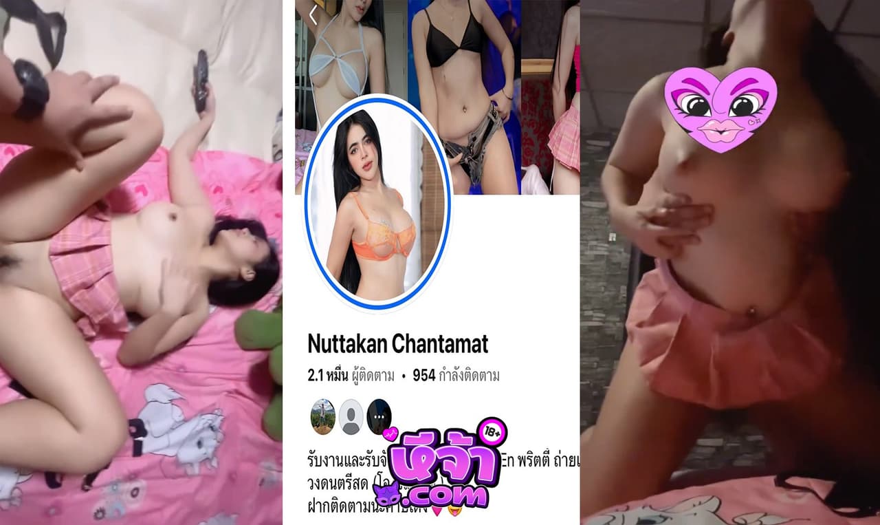 คลิปหลุดทางบ้าน สาวสวย หุ่นแน่นๆ นมโคตรใหญ่ จัดชุดใหญ่กับผัว โดนจับซอยรัวๆ ทำหน้าเสียวหี ร้องครางอย่างร่าน กระแทกทีนมเด้ง หุ่นน่าเย็ดชิบหาย