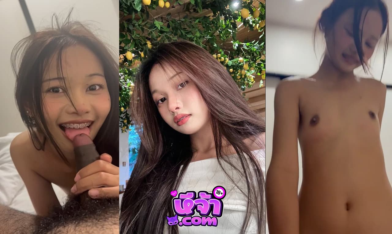 คลิปหลุดมาใหม่ นัดเจอแฟนเก่า นานๆเจอกันทีใส่กันยับ นมเล็กไปหน่อย xxx แต่เสียงคราง ตอนโดนซอยโคตรสุด ดัดฟัน หุ่นบางๆ เห็นแล้วพาเงี่ยนจิงๆ