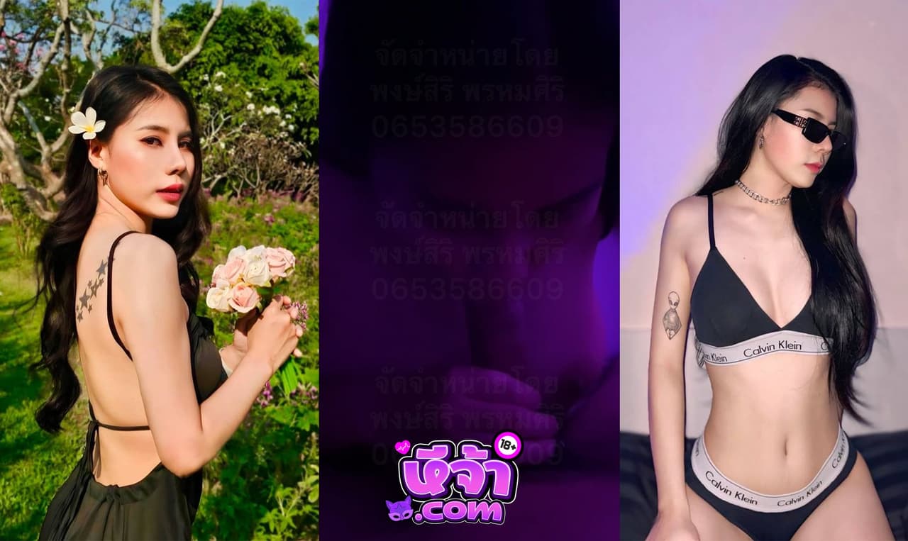 คลิปหลุดมาใหม่ สาวหน้าสวย หุ่นแซ่บ xxx นั่งโม๊คควยจนควยโด่ ก่อนขึ้นค่อมโยกบดควยรัวๆ ร้องครางลั่นห้อง จับตอกท่าหมานมเด้งๆ เห็นแล้วพาเงี่ยน