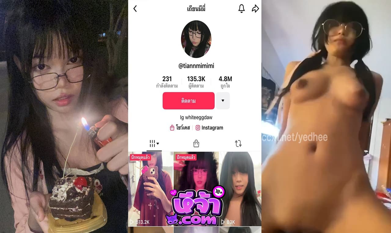คลิปหลุดมาใหม่ น้องจาปาง สาวคนดังจากแอปBIGO หีอย่างสวย ชมพูๆ ถูซ่ะน้ำเงี่ยนเยิ้ม xxx ท่าทางจะเงี่ยน ขึ้นโยกเอวพริ้วๆ เห็นละพาเงี่ยนชิบหาย