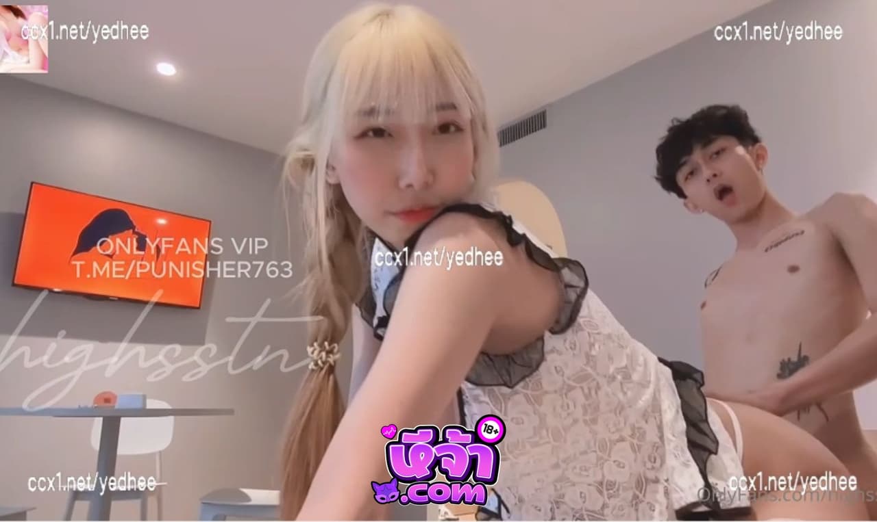 คลิปหลุด Onlyfans น้องฮาย highsstn เจอคนรักจับกระแทกหีคาชุดกี่เพ้าแสนสวย ขาวหมวยน่ารักต้องเจอหำใหญ่ๆตอกหีมิดด้าม เอากันแบบสดๆจนน้ำแตก