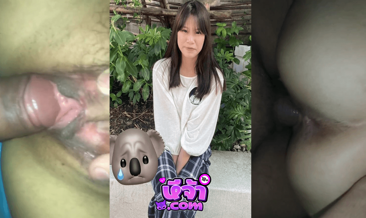 คลิปหลุด ทางบ้าน น้องเย็ดกับแฟนโดนแหวกหีแล้วกระแทก หุ่นผิวดีเนียนๆ โดนเย็ดท่าหมาฟิน XXX หีจ้า