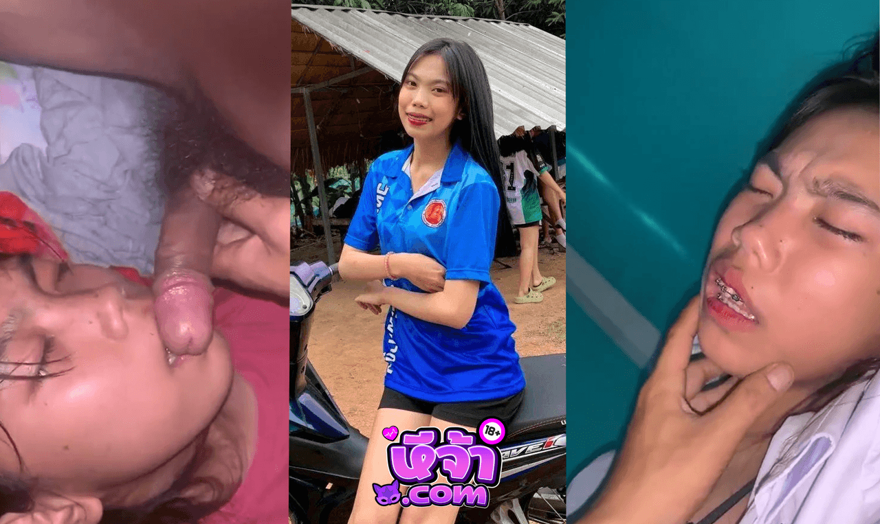 คลิปหลุด นักเรียน นอนอยู่ดีๆผัวเอาควยมาให้อมโครตเสียว อมเก่งซะด้วย XXX โดนเย็ดคาชุด ผัวก็ซอยหีเก่งจัด น้องครางเสียวลั่นเลย อย่างเงี่ยนเลย