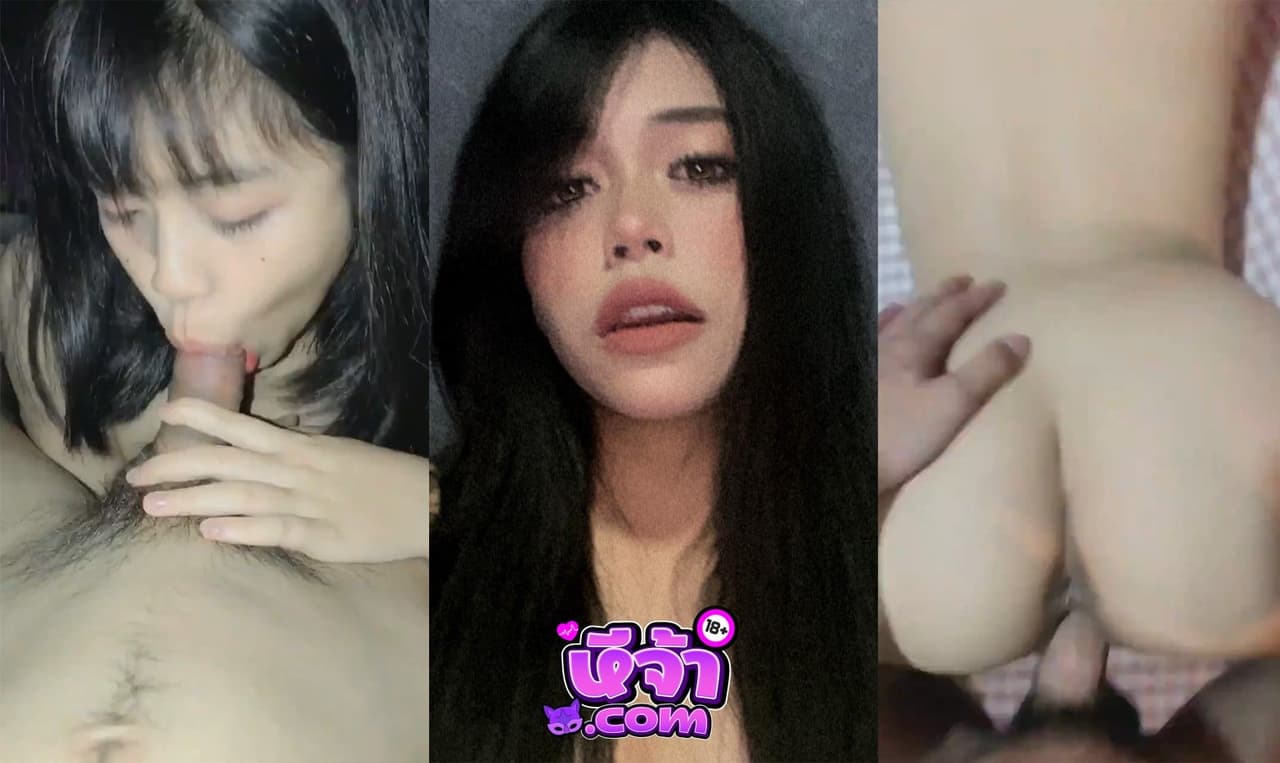 คลิปหลุด ทางบ้าน น้องโบว์ สาวสวยเย็ดกับผัว หีเนียนๆแบบไร้ขน XXX โดนเลียซะน้ำหีไหล ก่อนจะโดนซอยท่าหมารัวๆ จนแตก หีจ้า