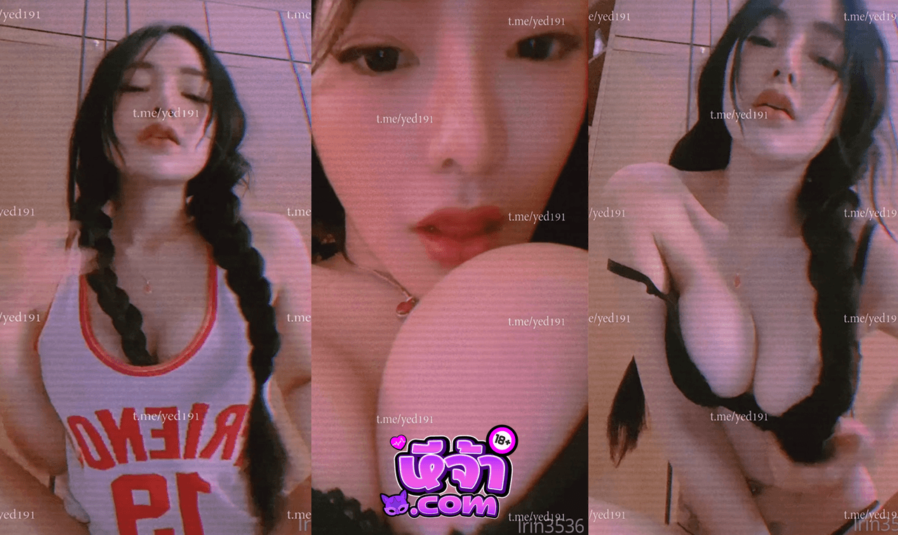 คลิปหลุด Irin3536 น้องไอริน ดาวยั่ว onlyfans คนนี้ โคตรสุด ของสายยั่ว นมกลมๆ หุ่นเอ็กซ์ แค่เห็นน้ำก็เดินแล้ว เอาไปดูกันให้เงี่ยนเล่นๆกันไปก่อนนะ เด็ดๆยังมีอีกเยอะ