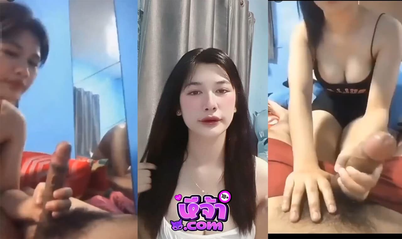 คลิปหลุดมาใหม่ วัยรุ่นสาวหน้าสวย หุ่นอย่างดี นมแน่นๆ โม๊คควยให้ผัว xxx จับอมมิดลำ เลียลิ้นอย่างพริ้ว เห็นหน้าตอนอม น่าจับตอกแตกในจิงๆ