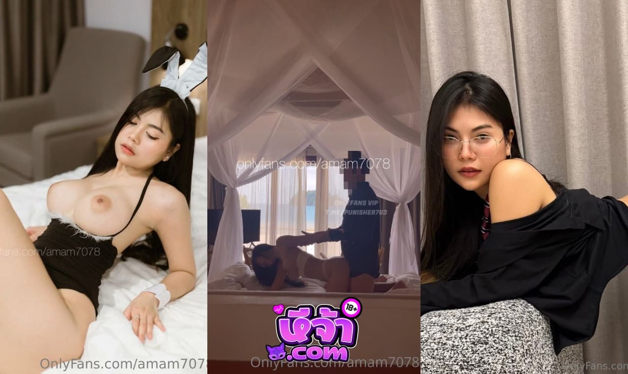 คลิปหลุด โอนลี่แฟน amam7078 น้องแอมแอม นอนใส่เสื้อผ้าน้อยชิ้นยั่วๆ พี่ชายเดินมาเห็น จับเลียก้น เบิร์นหี ครางเสียว จับโม๊ค กระแทกรัวๆ สุดทุกท่า